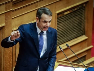 Δείτε live την ομιλία του Κυρ. Μητσοτάκη στη Βουλή για τη Συνταγματική Αναθεώρηση